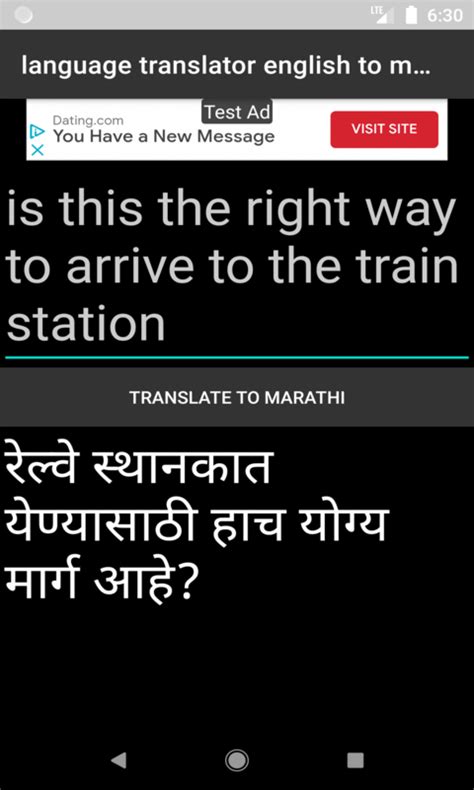 gucci meaning in marathi|google english to marathi.